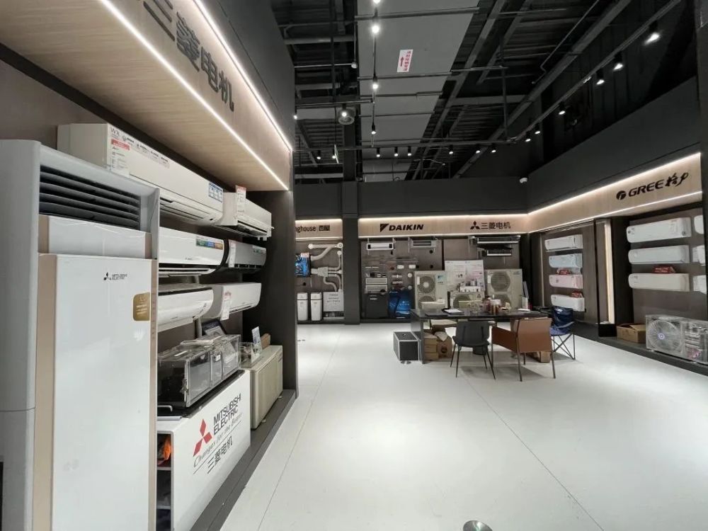 為什么昂貴、耗電的中央空調變得如此受歡迎？